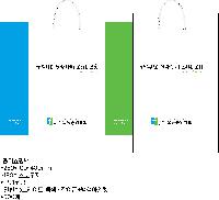̼ι | ̼ι_ѱ 280x100x400mm