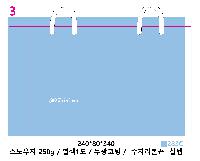 ̼ι | ̼ι_Ŭ 350x120x250mm