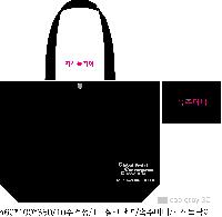 ڹ | ڼ_ 455*100*350mm