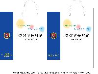 ̼ι |  ̼ι  260x100x360mm