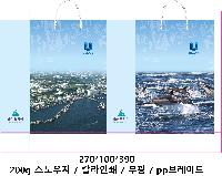 ̼ι | ̼ι_ֺƮ 310x120x310mm