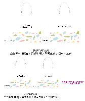 ̼ι | ̼ι_ѹ 210x80x230mm