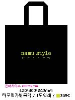 Ÿ | Ÿ 400*250*400mm