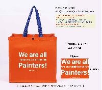 Ÿ | Ÿ 400*250*400mm