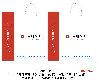 ̼ι | ̼ι_ѱ 280x100x400mm