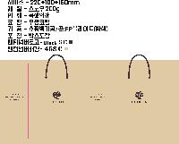 ̼ι | ̼ι_ο 380x100x270mm