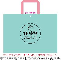 Ÿ | Ŭ Ư ƮŸ尡  53x30x38cm