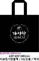 Ÿ | Ÿ 400*250*400mm