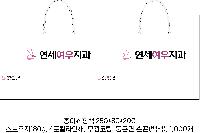 ̼ι | ̼ι_񿤼ܰ 150x70x250mm