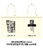 ڹ |  ڹ_سڹ 360x400mm