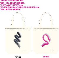 ڹ | ֹ۱⺻ ڹ 360x100x360mm