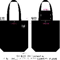 ڹ | ֹM μ ڹ 360x105x345mm