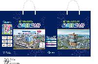 ̼ι | ̼ι_å 270x130x410mm