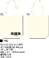 ڹ | ֹ۱⺻ ڹ_ũμ 360x100x360mm