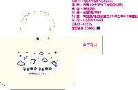 ڹ |  ڹ_ö  360x100x360mm