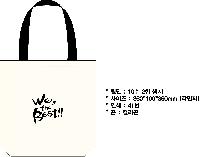 ڹ | ڹ _ũμ MUSIC 360*100*360mm