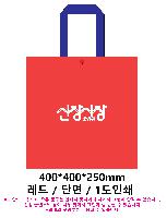 Ÿ | Ÿ 400x250x400mm