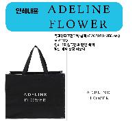 Ÿ | ƯŸ淹 520x350x380mm