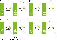 ̼ι | ̼ι_ܰ 245x70x280mm