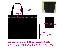 ڹ | ֹۻ̵  ڹ 2 280x160x360x160mm