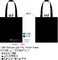 ڹ | ֹ÷ ڹ_ 340x100x380mm