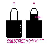 ڹ | ֹ۱⺻ ڹ 360x100x360mm