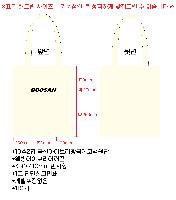 ڹ | ֹD ڹ 360x380mm