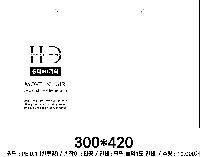 ̼ι |  3ȣ ȭƮ 330100280mm 1: 50