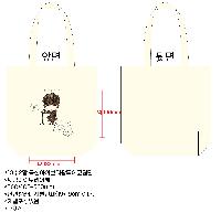 ڹ |  ڹ_ũ  350x390mm