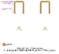 ̼ι | ̼ι _ 330x85x255mm