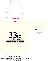 ڹ | ֹ÷ ũμ ڹ 350x80x370mm