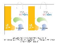 ̼ι |  ̼ι  260x100x360mm