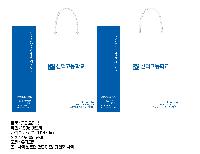 ̼ι | ̼ι_ѽ̿޵ 180x90x240mm