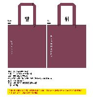 ڹ |  ÷ ڹ_acqua panna 360x430mm