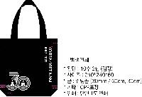 ڹ |  ڹ_å 360x90x360mm