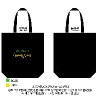 ڹ | ֹۺ ̺  ڹ 340x400mm