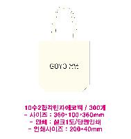 ڹ |  ڹ_ 360x100x360mm