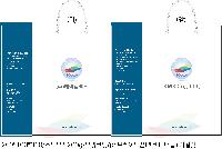 ̼ι | ̼ι_ѱû 330x110x280mm