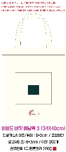  賶 |  Ŷ 賶 3 34X40cm