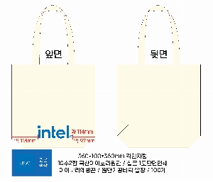 ڹ | ֹ۱⺻ ڹ 360x100x360mm