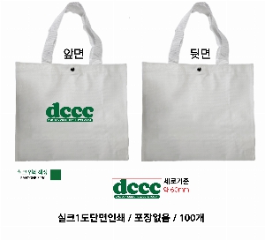 Ÿ | Ÿ  6 350x150x300mm