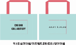 Ÿ | Ŭ Ư ƮŸ尡  53x30x38cm