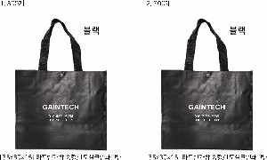 Ÿ | Ÿ  6 350x150x300mm