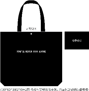 ڹ |  ÷ڹ    430x60x380mm