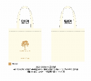 ڹ |  ڹ_CONTENT 360x360mm