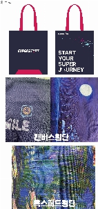 ڹ |  ڹ_ݴ밡   360x100x360mm