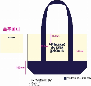 ڹ | ֹ ڼȵ ڹ 360x100x320mm