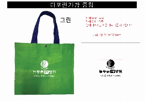 Ÿ | Ÿ  6 350x150x300mm