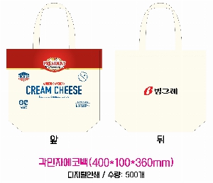 ڹ | ֹ۰ ũμ ڹ 440x350mm