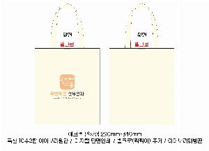 ڹ | ֹ۹ ڹ  270x330mm